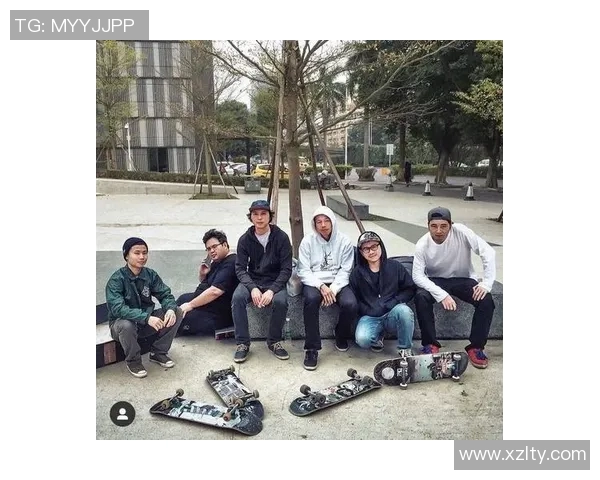 滑板文化的碰撞与融合成都滑板队如何实现防反战术的深度解析